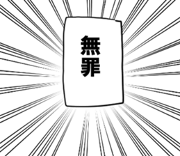 437380646
