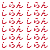 437387168