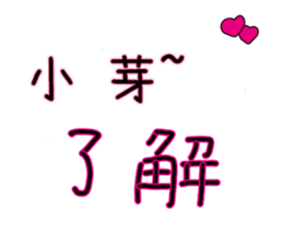 437393256