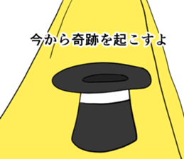 437395712