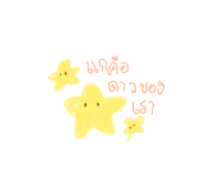 437417451