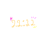 437417461