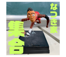 437420998