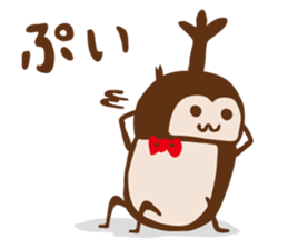 4374217