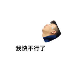 437433363