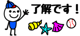 437458667