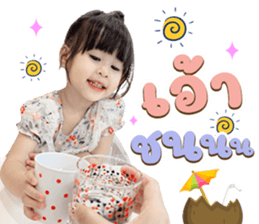 437473436