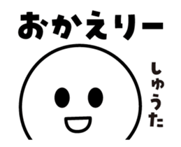 437481497