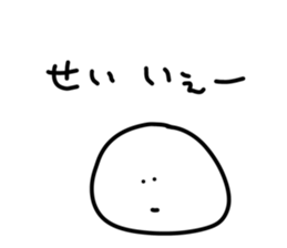 437491722