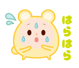 4374959