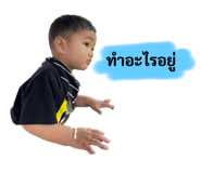 437508124