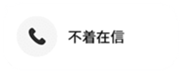 437519302