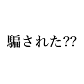 437519304
