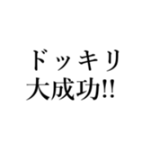 437519305