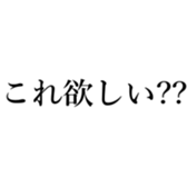 437519307