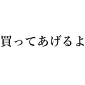 437519308