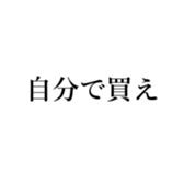 437519309