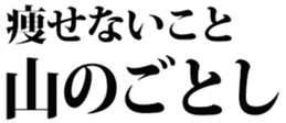437524541