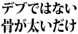 437524554