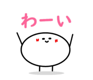 437525038
