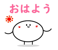 437525047
