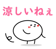 437525053