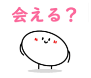 437525054