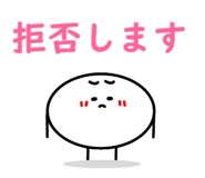 437525069