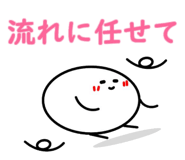 437525070