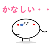 437525075
