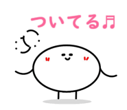437525077