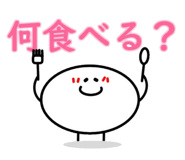 437525643
