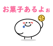 437525651