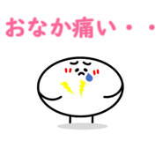 437525661