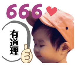 437528447