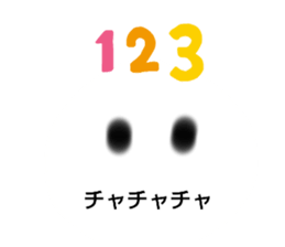 437532515