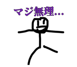 437548995