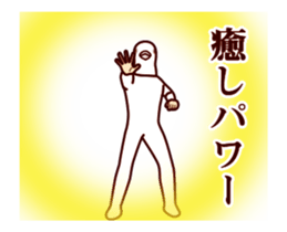 437556470