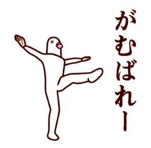 437556474