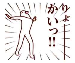 437556484