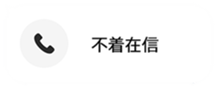 437557439