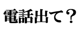 437557440