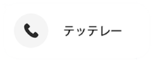 437557441