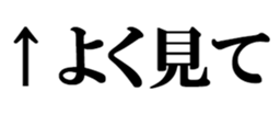 437557444