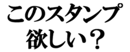 437557445