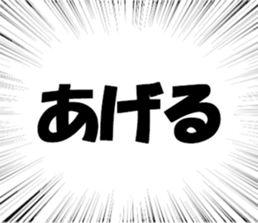 437557447