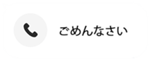 437557449