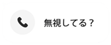 437557450