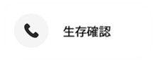 437557456