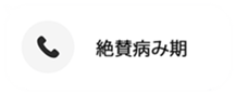 437557457